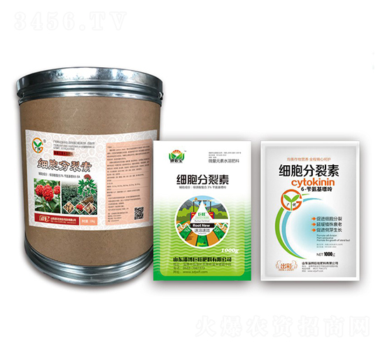 細胞分裂素-戰(zhàn)車