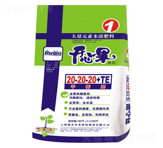 大量元素水溶肥20-20-20+TE-開(kāi)心果-潤(rùn)杰農(nóng)科