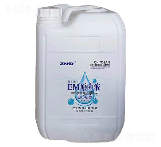 �ձ��M(j��n)��EMԭ��Һ-���r(n��ng)���