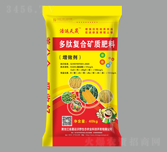 40kg���ďͺϵV�|����-���\��Ұ