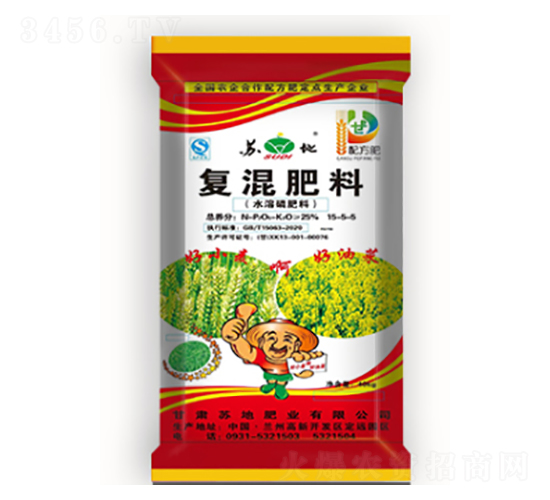 25%小麥油菜專(zhuān)用復(fù)混肥料12-8-5-蘇地肥業(yè)