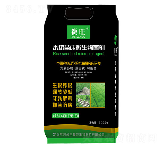 ˮ���紲΢�������-΢��-���S���