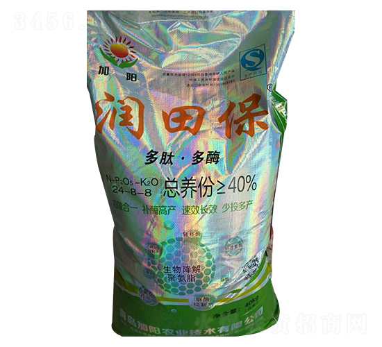 ���Ķ�ø�������24-8-8-��(r��n)�ﱣ-���(y��ng)