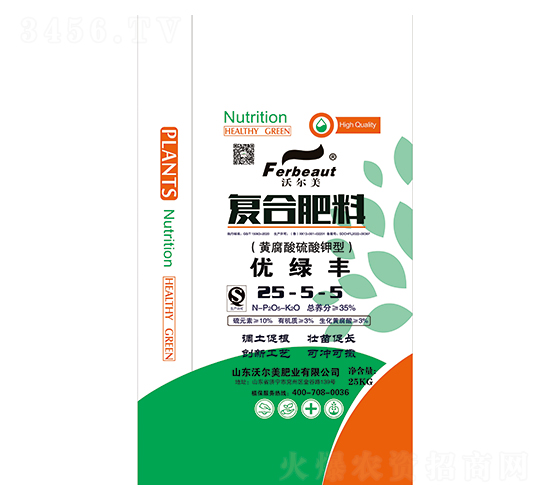 �S����������͏ͺϷ���25-5-5-��(y��u)�G�S-�֠���