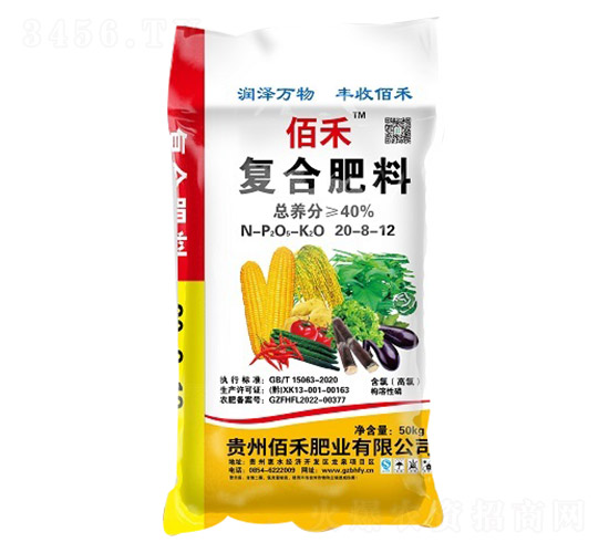 �ͺϷ���20-8-12-�ۺ�-�ۺ̷ʘI(y��)