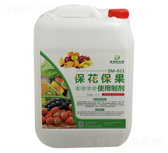 SM-021��������ʹ���Ƅ�-�ΰ�������