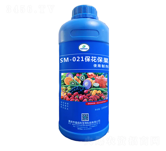 SM-021��������ʹ���Ƅ���1000ml��-�ΰ�������