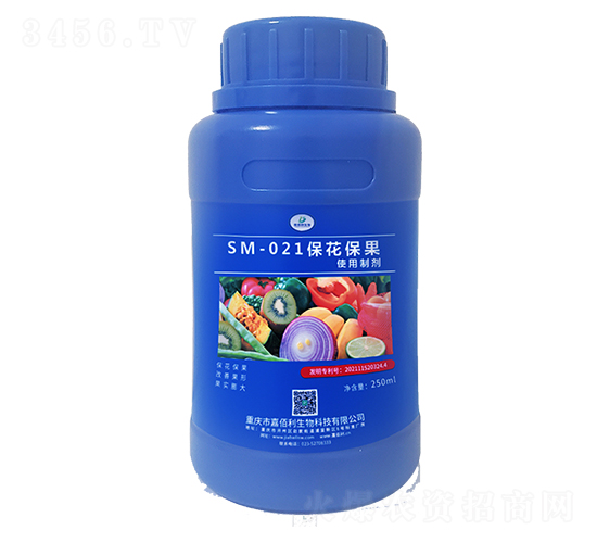 SM-021��������ʹ���Ƅ���250ml��-�ΰ�������