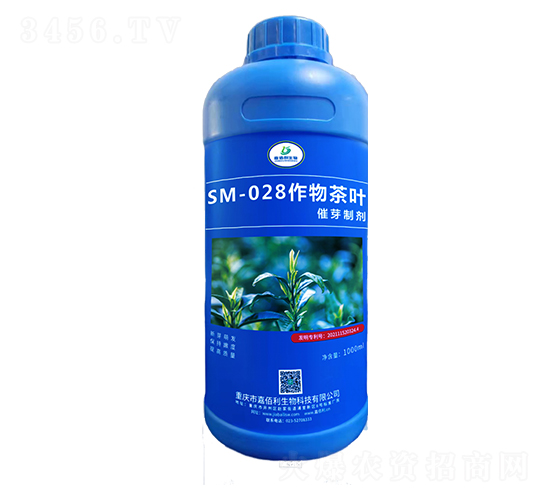 SM-028������~��ѿ�Ƅ���1000ml��-�ΰ�������