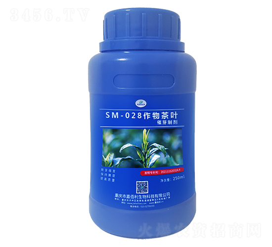 SM-028������~��ѿ�Ƅ���250ml��-�ΰ�������