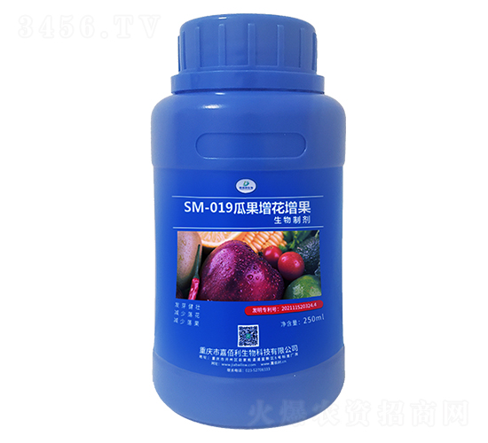 SM-019�Ϲ��������������Ƅ���250ml��-�ΰ�������