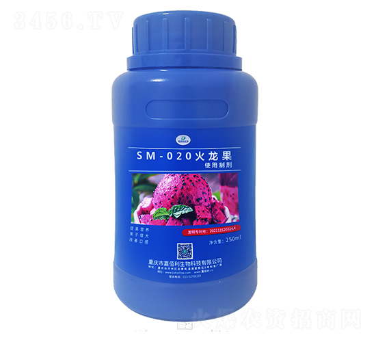 SM-020���������Ƅ���250ml��-�ΰ�������