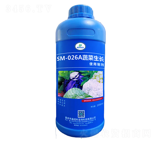 SM-026A�߲����L�Ƅ���1000ml��-�ΰ�������