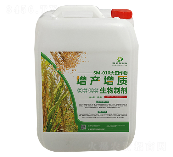 SM-010�����������a(ch��n)���|(zh��)�����Ƅ�-�ΰ�������