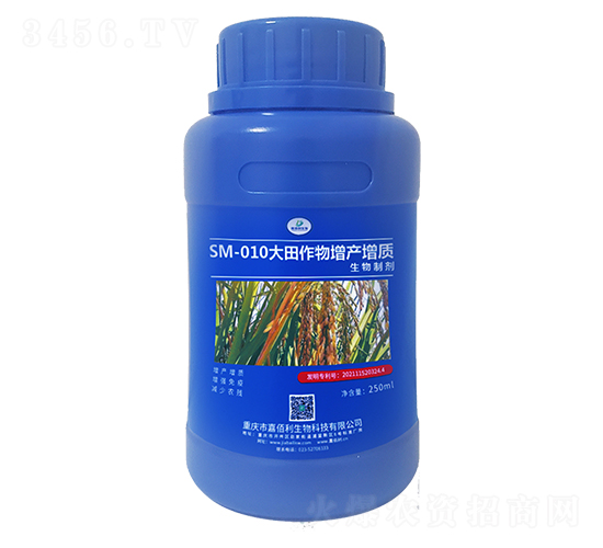 SM-010�����������a(ch��n)���|(zh��)�����Ƅ���250ml��-�ΰ�������