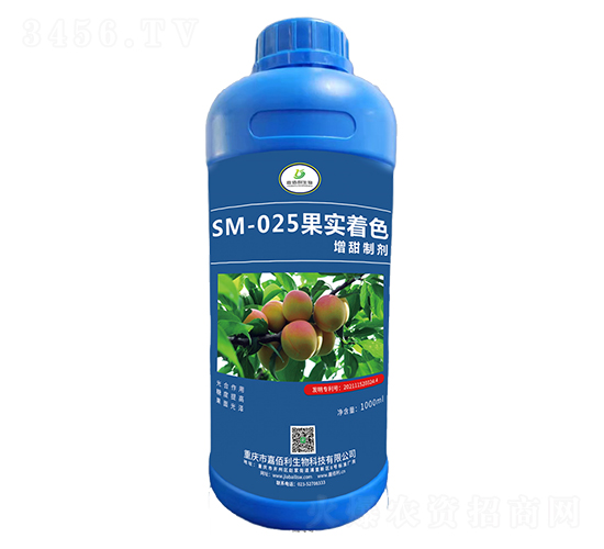 SM-025������ɫ�����Ƅ���1000ml��-�ΰ�������