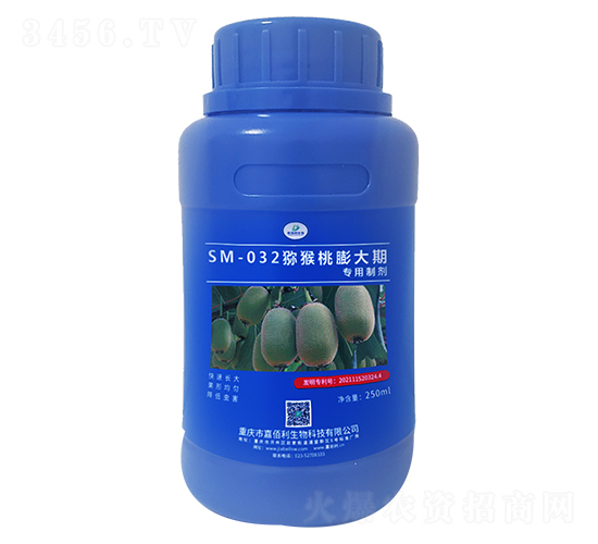 SM-032�J��������ڌ�(zhu��n)���Ƅ���250ml��-�ΰ�������