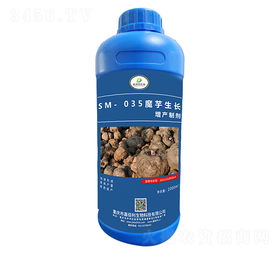 SM-035ħ�����L���a(ch��n)�Ƅ���1000ml��-�ΰ�������
