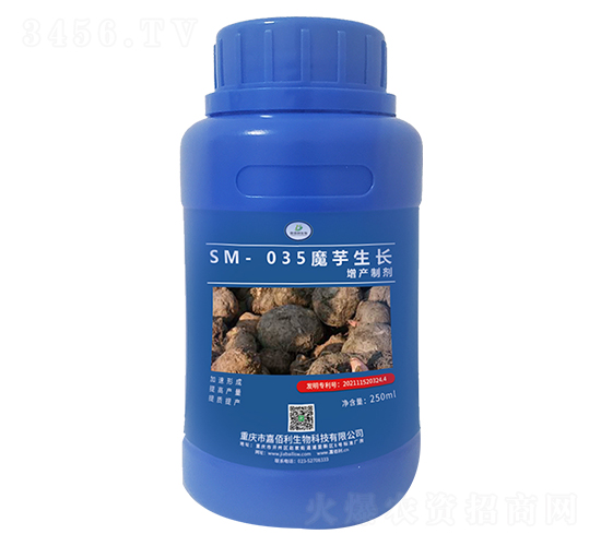 SM-035ħ�����L(zh��ng)���a(ch��n)�Ƅ���250ml��-�ΰ�������