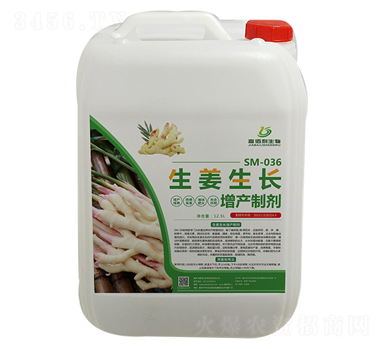 SM-036�������L���a(ch��n)�Ƅ�-�ΰ�������