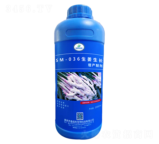 SM-036�������L���a(ch��n)�Ƅ���1000ml��-�ΰ�������