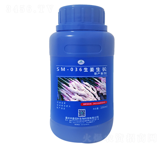 SM-036�������L���a(ch��n)�Ƅ���250ml��-�ΰ�������
