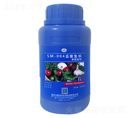 SM-004�ϲ����L���a(ch��n)�Ƅ���250ml��-�ΰ�������