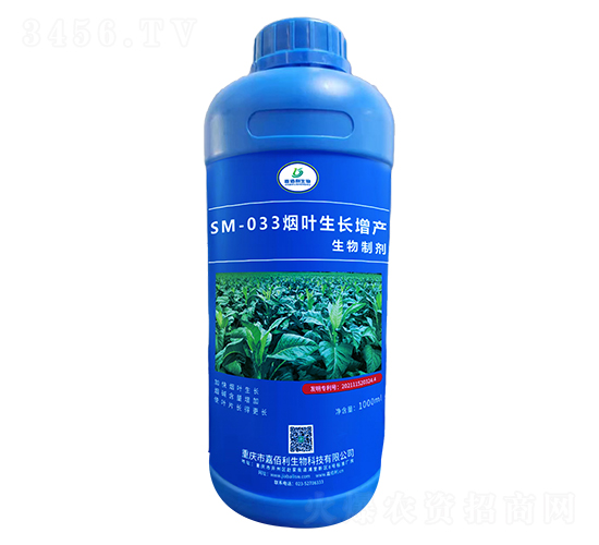 SM-033���~���L���a(ch��n)�����Ƅ���1000ml��-�ΰ�������