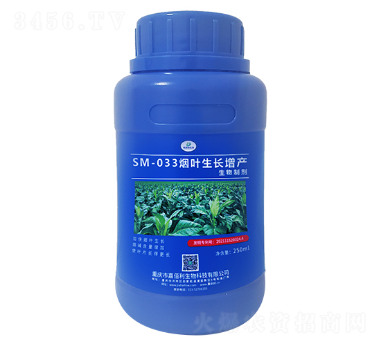 SM-033���~���L(zh��ng)���a(ch��n)�����Ƅ���250ml��-�ΰ�������