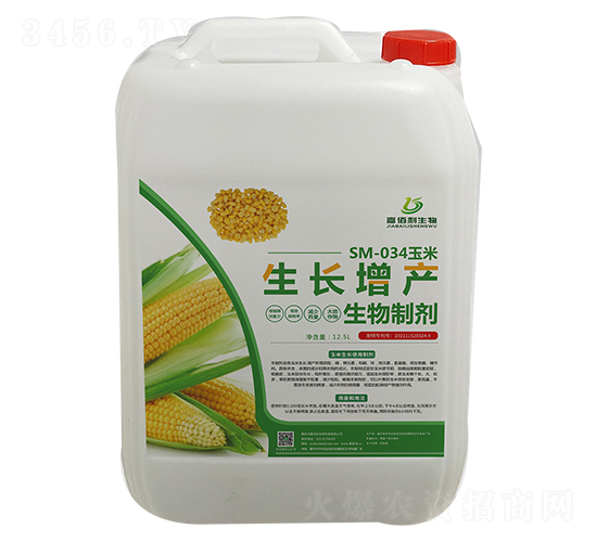 SM-034�������L(zh��ng)���a(ch��n)�����Ƅ�-�ΰ�������