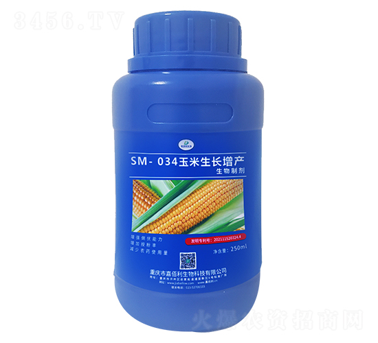 SM-034�������L���a(ch��n)�����Ƅ���250ml��-�ΰ�������