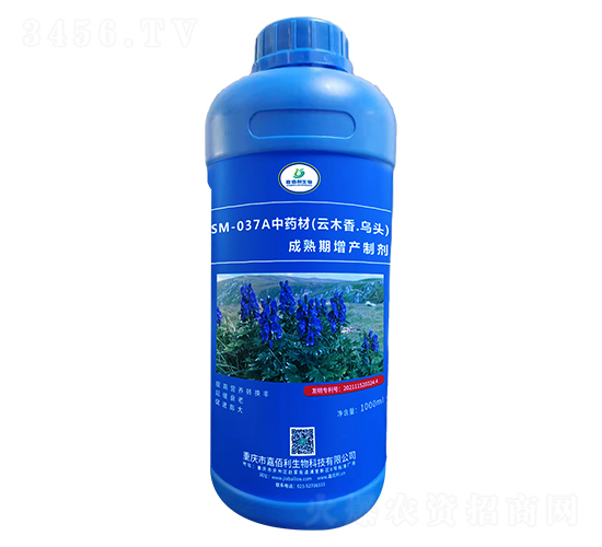 SM-037A��ˎ����ľ����^���������a(ch��n)�Ƅ���1000ml��-�ΰ�������