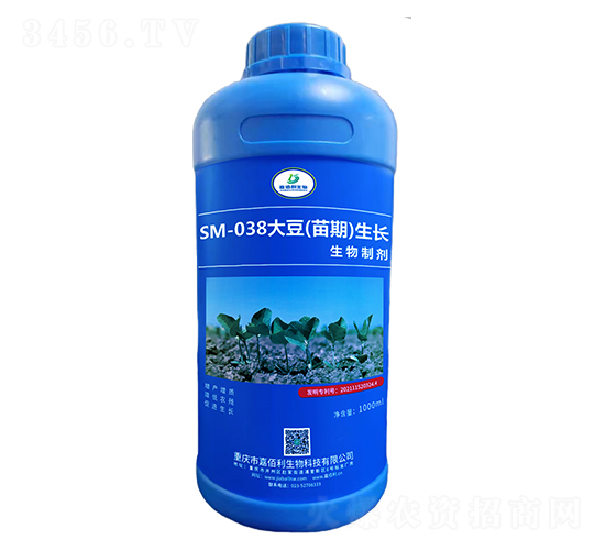 SM-038大豆苗期生長生物制劑（1000ml）-嘉佰利生物