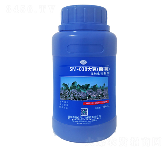 SM-038大豆苗期生長生物制劑（250ml）-嘉佰利生物