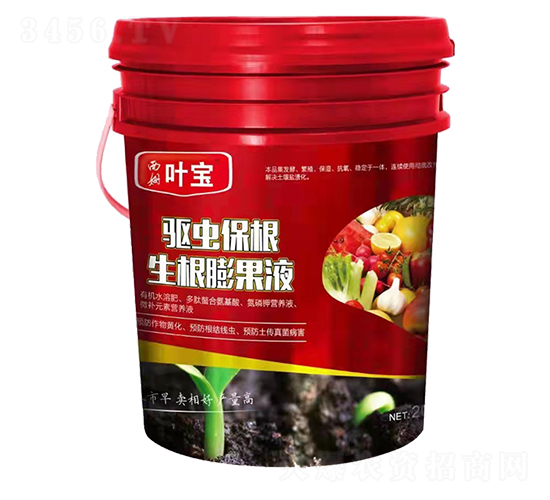 �(q��)�x��������Һ-���~ֲ��