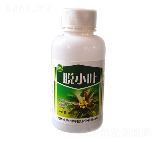 100mlÓС�~-���_