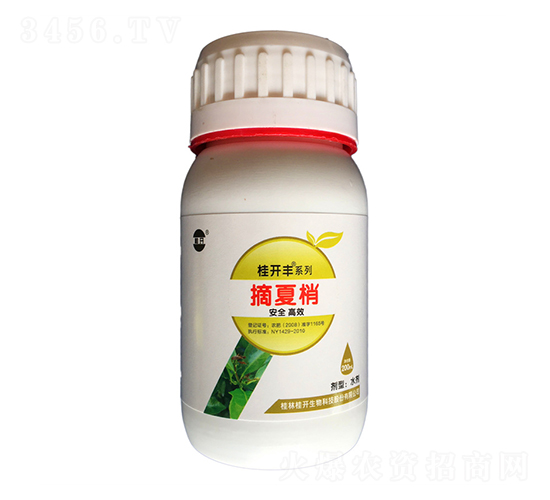 200mlժ����-���_�S-���_