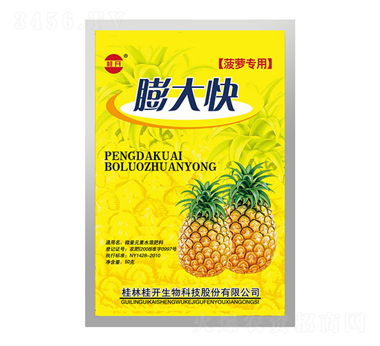 50g���}����-���_