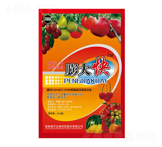 250g����-���_