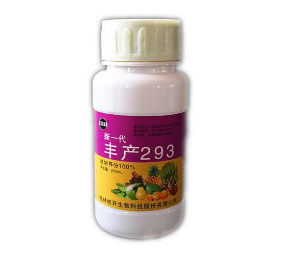 ��һ���S�a(ch��n)293-���_(k��i)