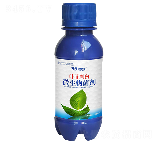 �~�Ƅx��΢�������-�°��~��