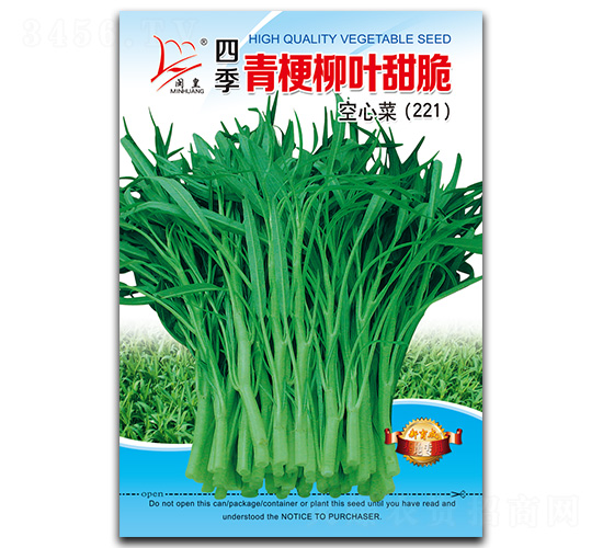 �๣���~�����Ĳ�-���Ĳ˷N��-�}�ʷN�I(y��)