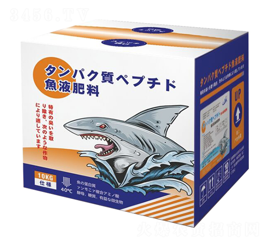 蛋白肽魚(yú)液肥料-田歸農(nóng)