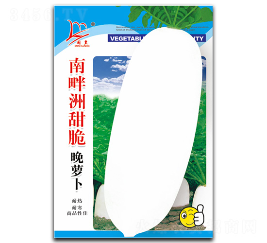 ������-�}���N��-�}�ʷN�I(y��)