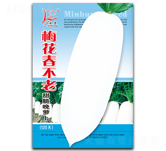 ÷��������-�}���N��-�}�ʷN�I(y��)