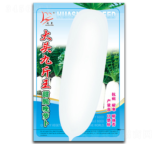 ���^�Ž���-�}���N��-�}�ʷN�I(y��)