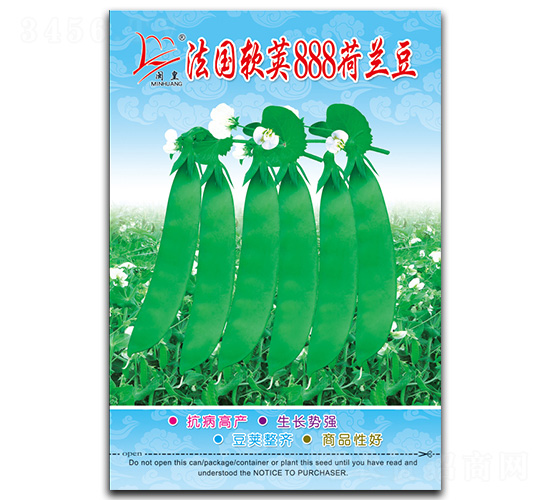 ����ܛ�v888-���m���N��-�}�ʷN�I(y��)