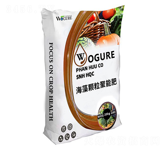 海藻顆粒聚能肥-沃格瑞