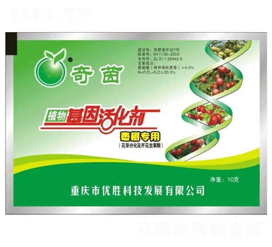 ����(sh��)����ֲ�������-����-��(y��u)��