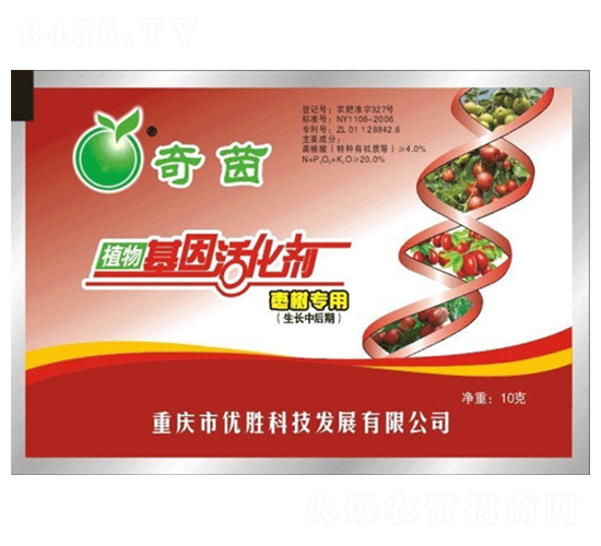 ����(sh��)���L(zh��ng)�к��ڌ���ֲ�������-����-��(y��u)��